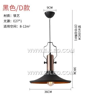 Polished copper forms the MK0089 dome pendant, offering a warm, reflective finish. Its classic silhouette provides downward-focused illumination, ideal for elegant commercial or residential applications. - view 5