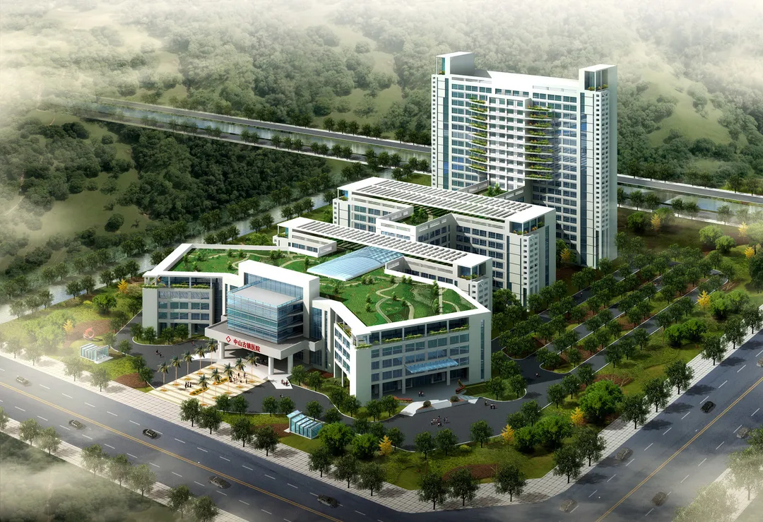 Guzhen,China Lighting Capital:Go on 2022!