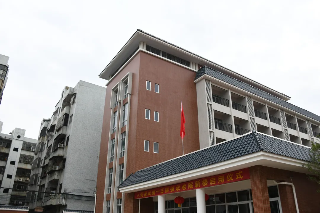 Guzhen,China Lighting Capital:Go on 2022!