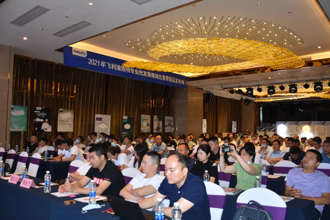 Wuhan, Hubei: Two years after the epidemic,The lighting market has also seen these changes…