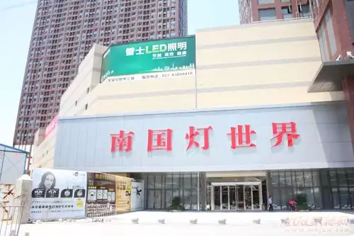 Wuhan, Hubei: Two years after the epidemic,The lighting market has also seen these changes…