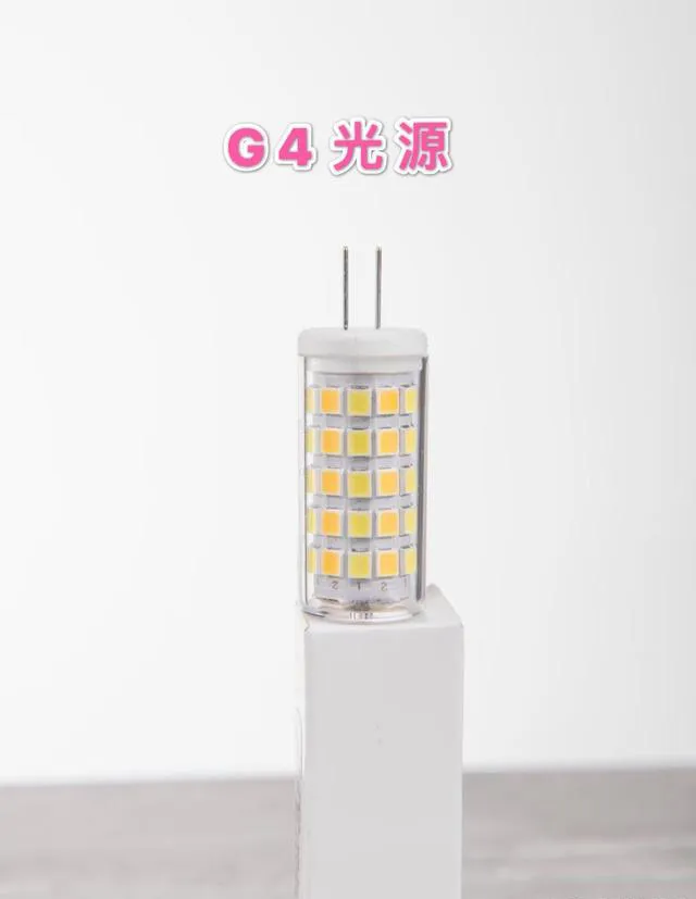 How to distinguish between G9 light source and G4 light source in decorative lamps?