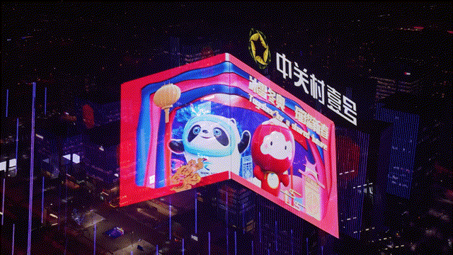 Various themed light shows all over the country have been launched one after another!