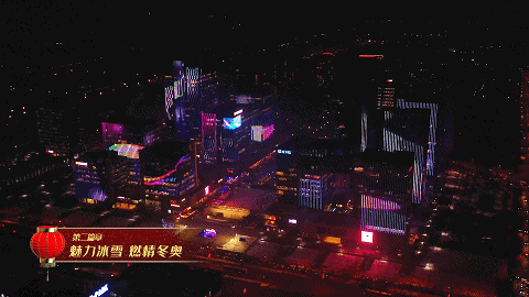 Various themed light shows all over the country have been launched one after another!