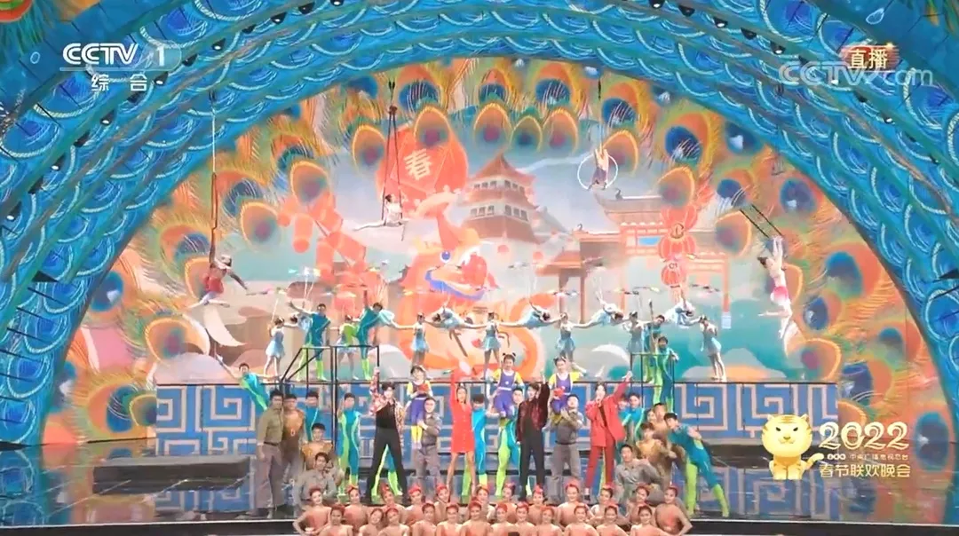 Show you the lighting design of the Spring Festival Gala stage