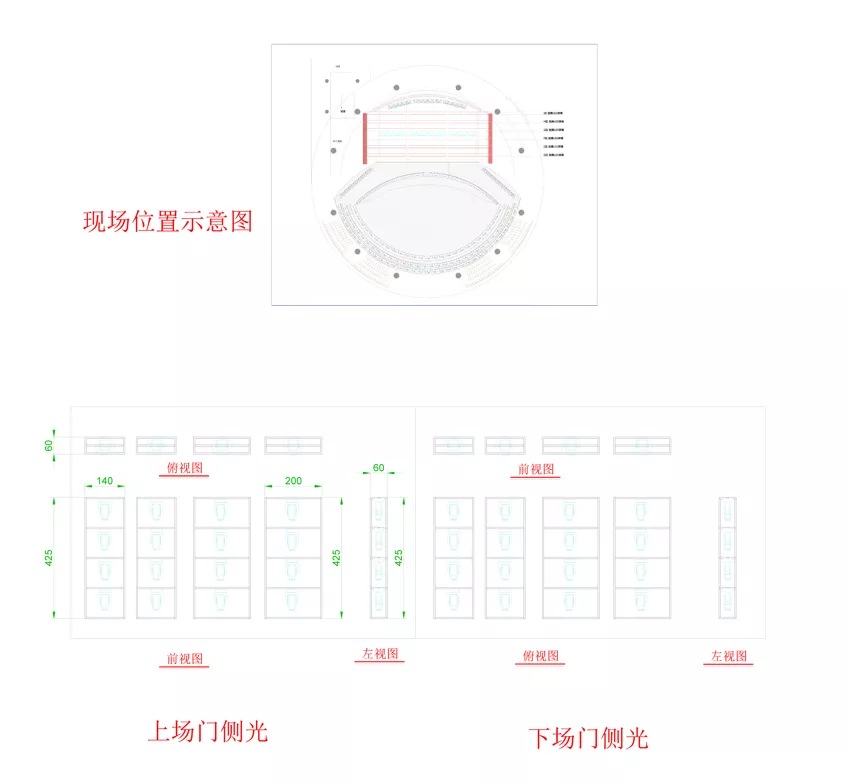 What cool technologies are used in the behind-the-scenes lighting design of "2022 Spring Festival Gala"