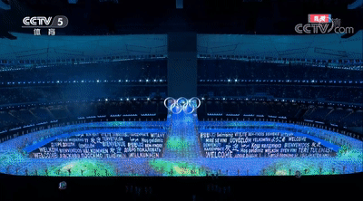 Decrypt! 2022 Beijing Winter Olympics Opening Ceremony Lighting Design