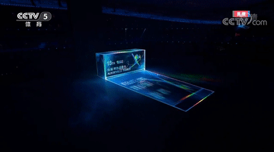 Decrypt! 2022 Beijing Winter Olympics Opening Ceremony Lighting Design