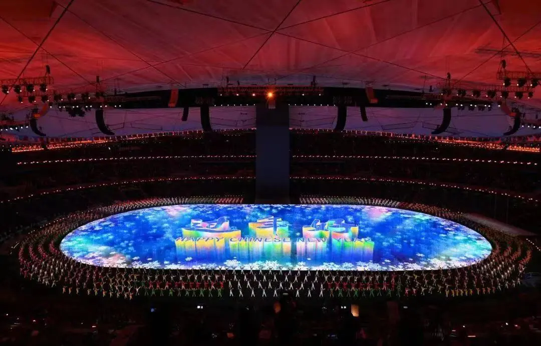 Decrypt! 2022 Beijing Winter Olympics Opening Ceremony Lighting Design