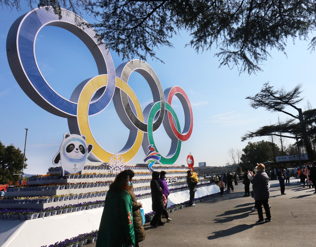 Pakistani Minister: The lighting of the opening ceremony of the Winter Olympics is fascinating