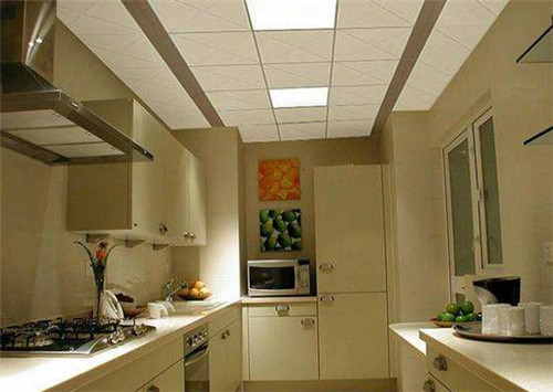 How to fix ceiling light in the kitchen