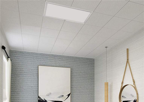 How to fix ceiling light in the kitchen