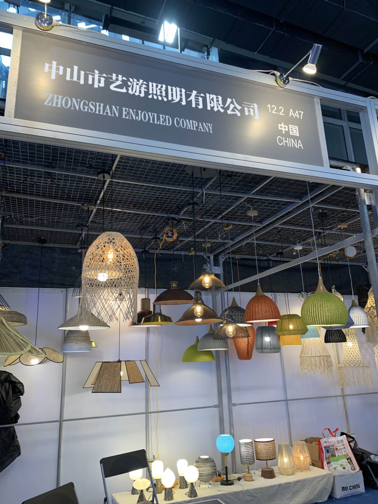 The 28th China Zhongshan Guzhen Lighting Fair is postponed but online exhibition and e-stop ordering