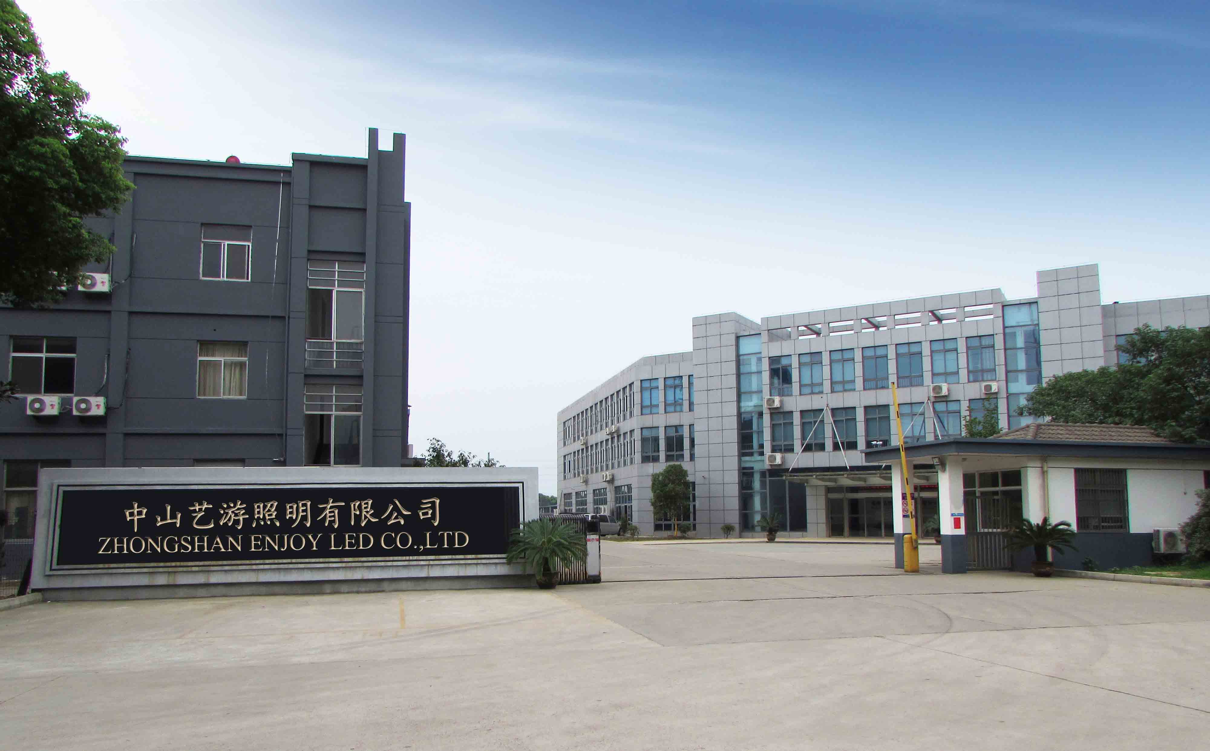 The 28th China Zhongshan Guzhen Lighting Fair is postponed but online exhibition and e-stop ordering
