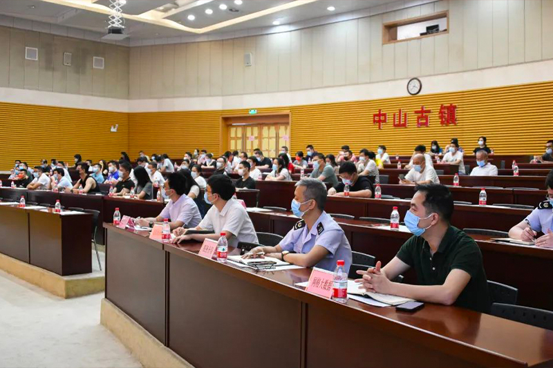 The transformation and upgrading of the low-efficiency industrial park in Guzhen Town will be accelerated again