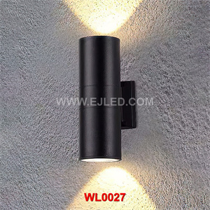 How do I choose a led wall lamp?