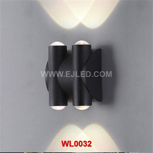 How do I choose a led wall lamp?
