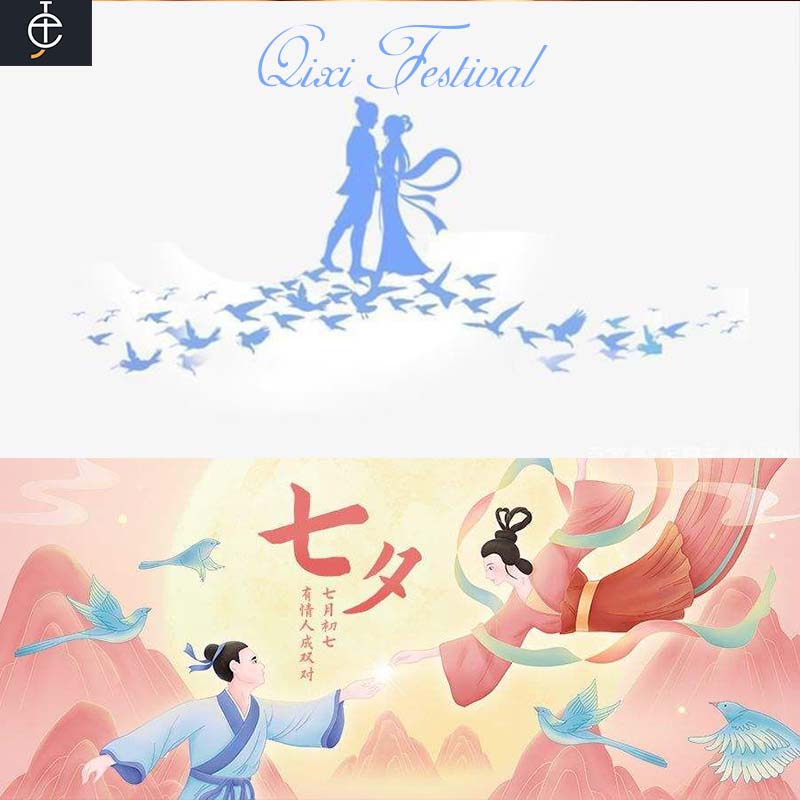 The Comparison of Typical Qixi Festival and Western Valentine's Day