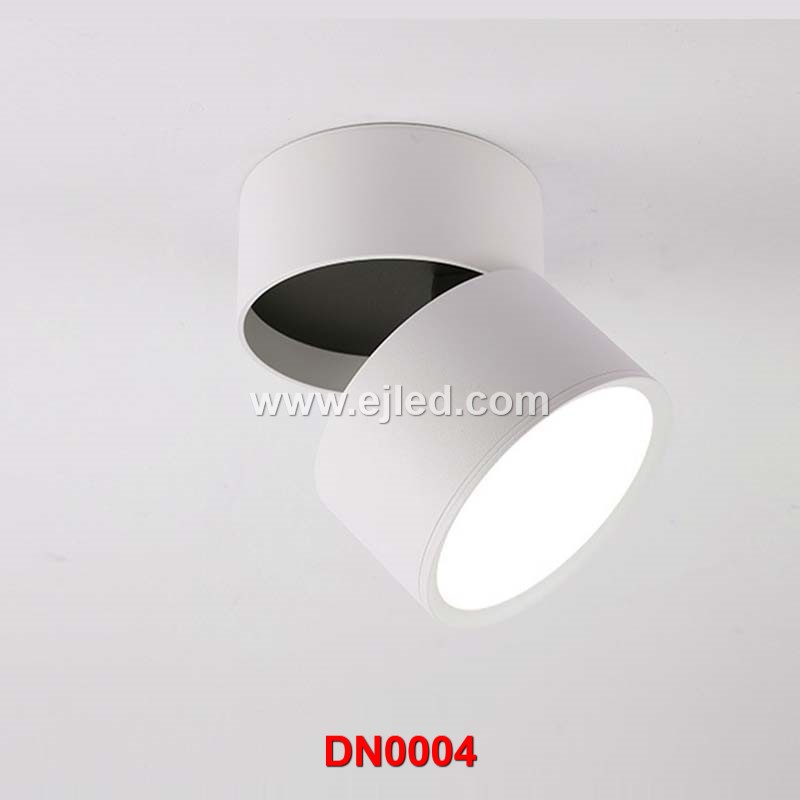 Difference Between Downlight And Spotlight