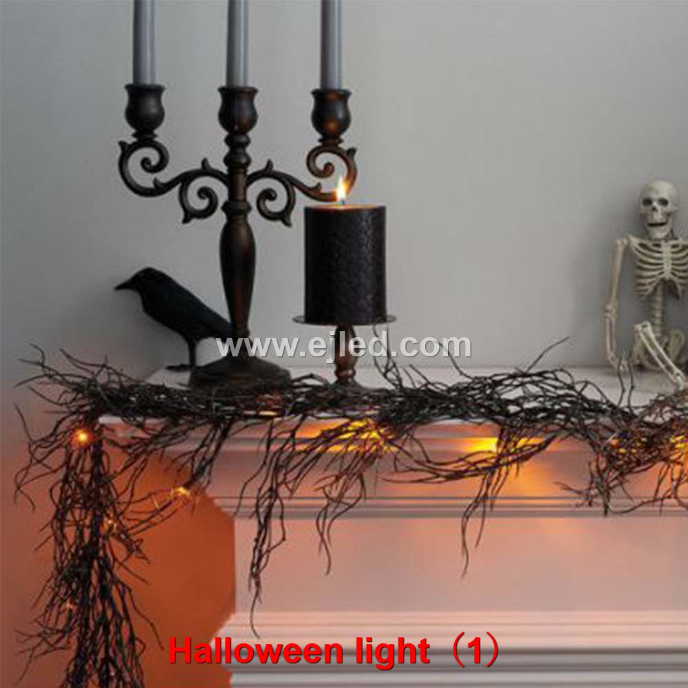 13 Best Halloween Lights