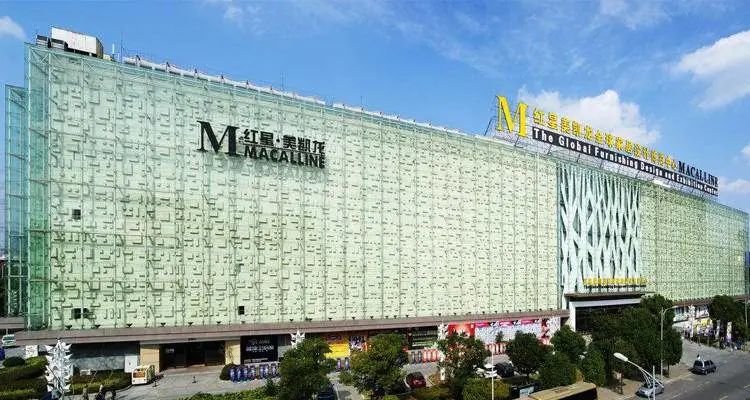 Another store officially announced a rent reduction of 100 million yuan! Will the major lighting stores follow suit?