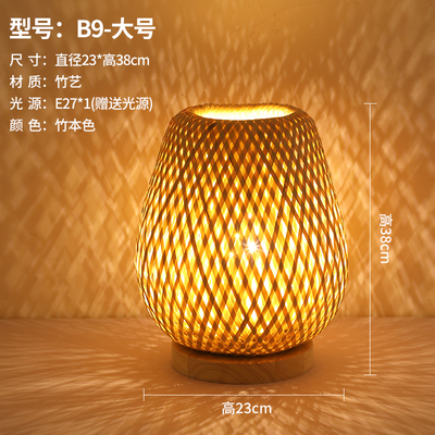 how to make a handmade diy table lamp