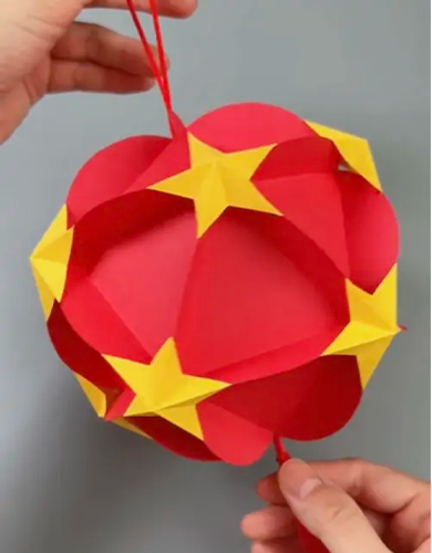 How to Make a Lantern Paper Craft for National Day