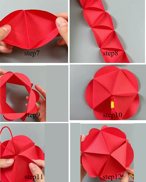 How to Make a Lantern Paper Craft for National Day