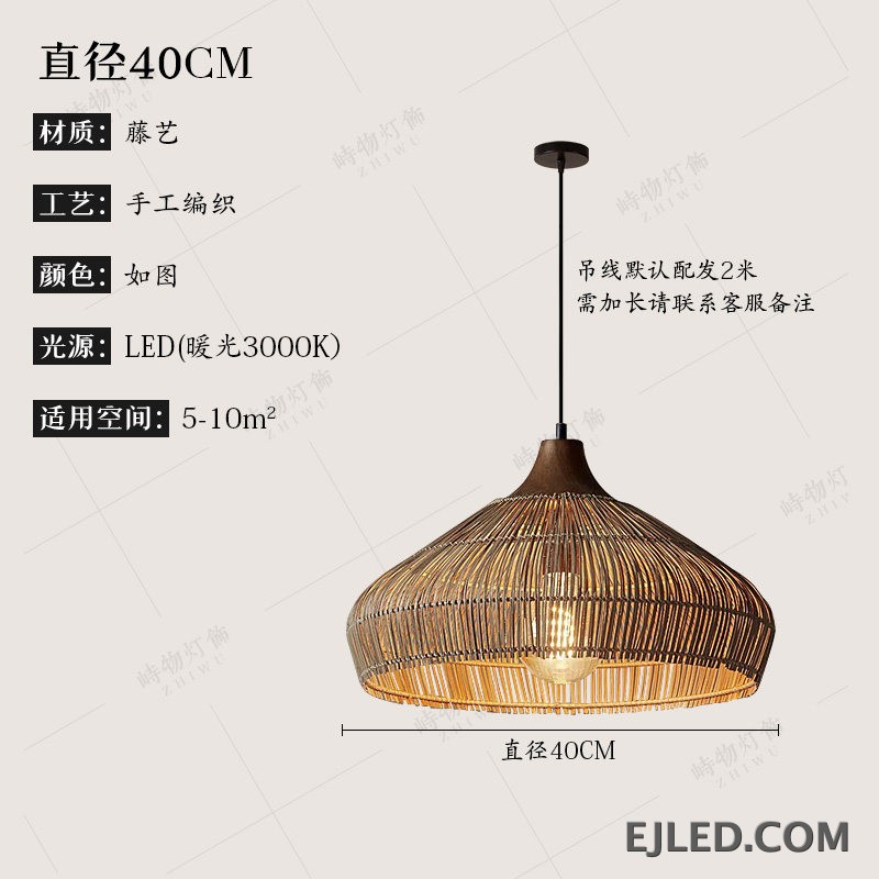 This RT0472 pendant lamp features a handwoven natural rattan shade in a flared dome shape. Its open construction allows ambient light to filter through the wicker, illuminating the single visible lamp. - view 6