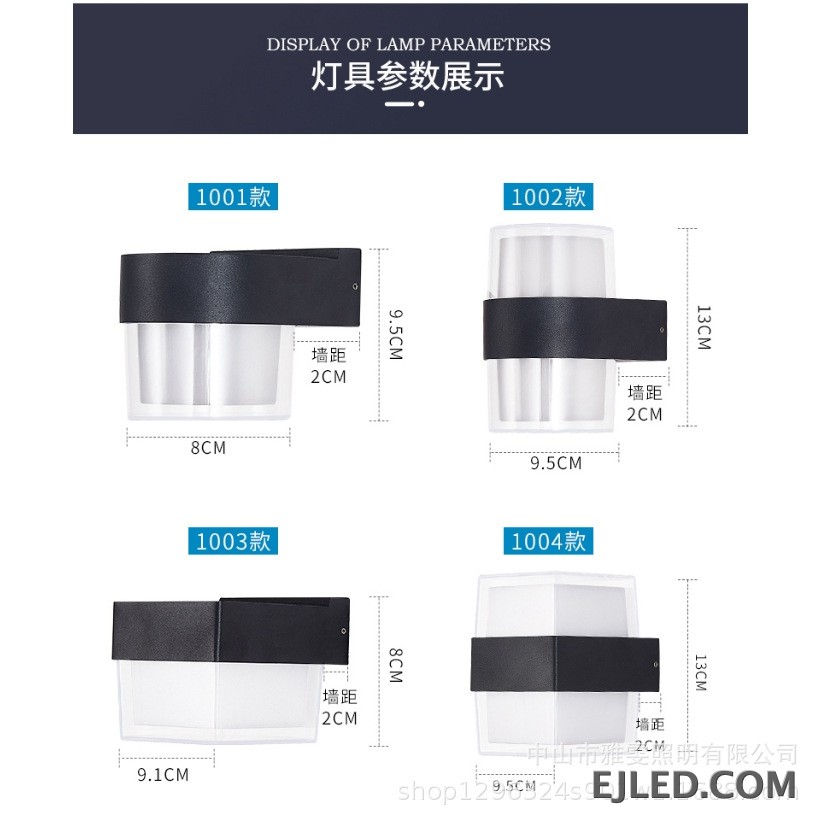 This white plastic wall light, the WL0006, directs light upwards and downwards to create distinct ambient and architectural effects. Its open top and bottom design is suitable for standard E27 or similar base bulbs, offering versatility. - view 2