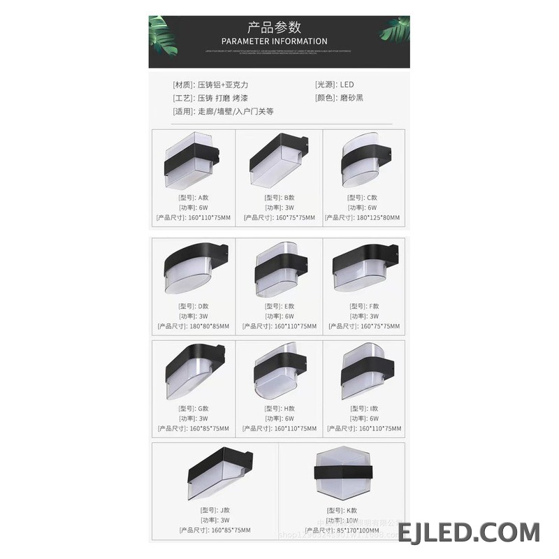 This white plastic wall light, the WL0006, directs light upwards and downwards to create distinct ambient and architectural effects. Its open top and bottom design is suitable for standard E27 or similar base bulbs, offering versatility. - view 4